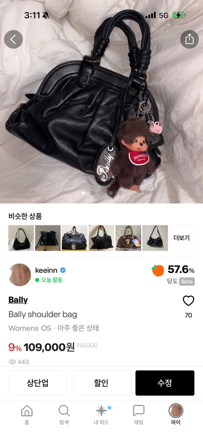 Black Friday for 3days 상품이미지6