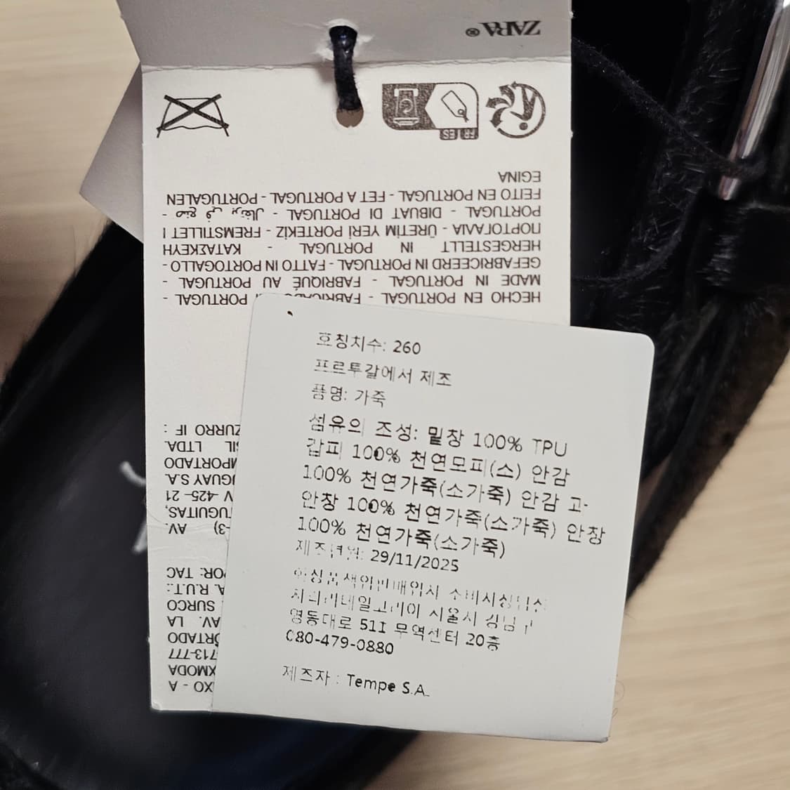 260 새제품) 자라 X 루도빅 드 생 세르냉 퍼 클로그 구두 로퍼 뮬 상품이미지9