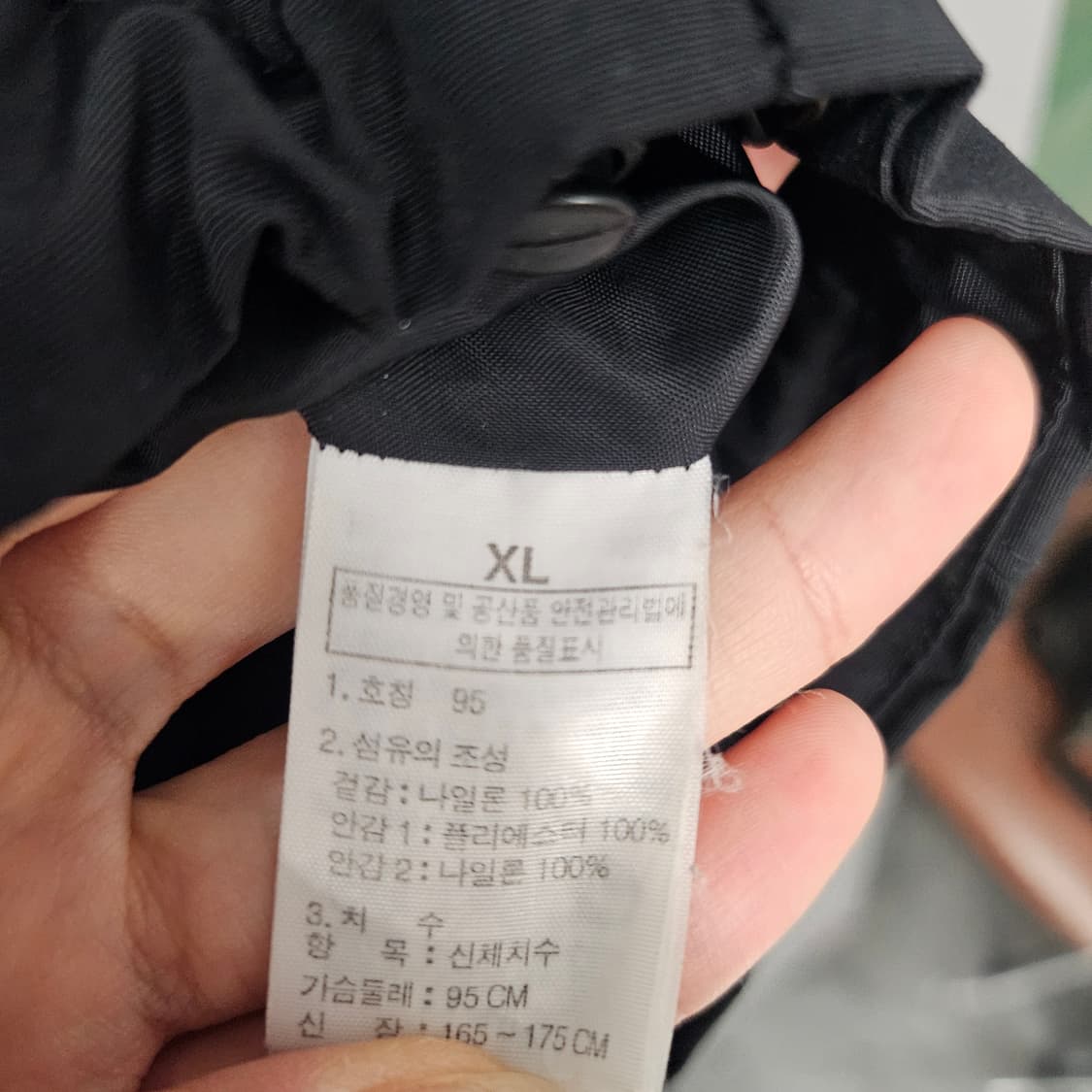 노스페이스 블랙 후드 바람막이 자켓 상품이미지5