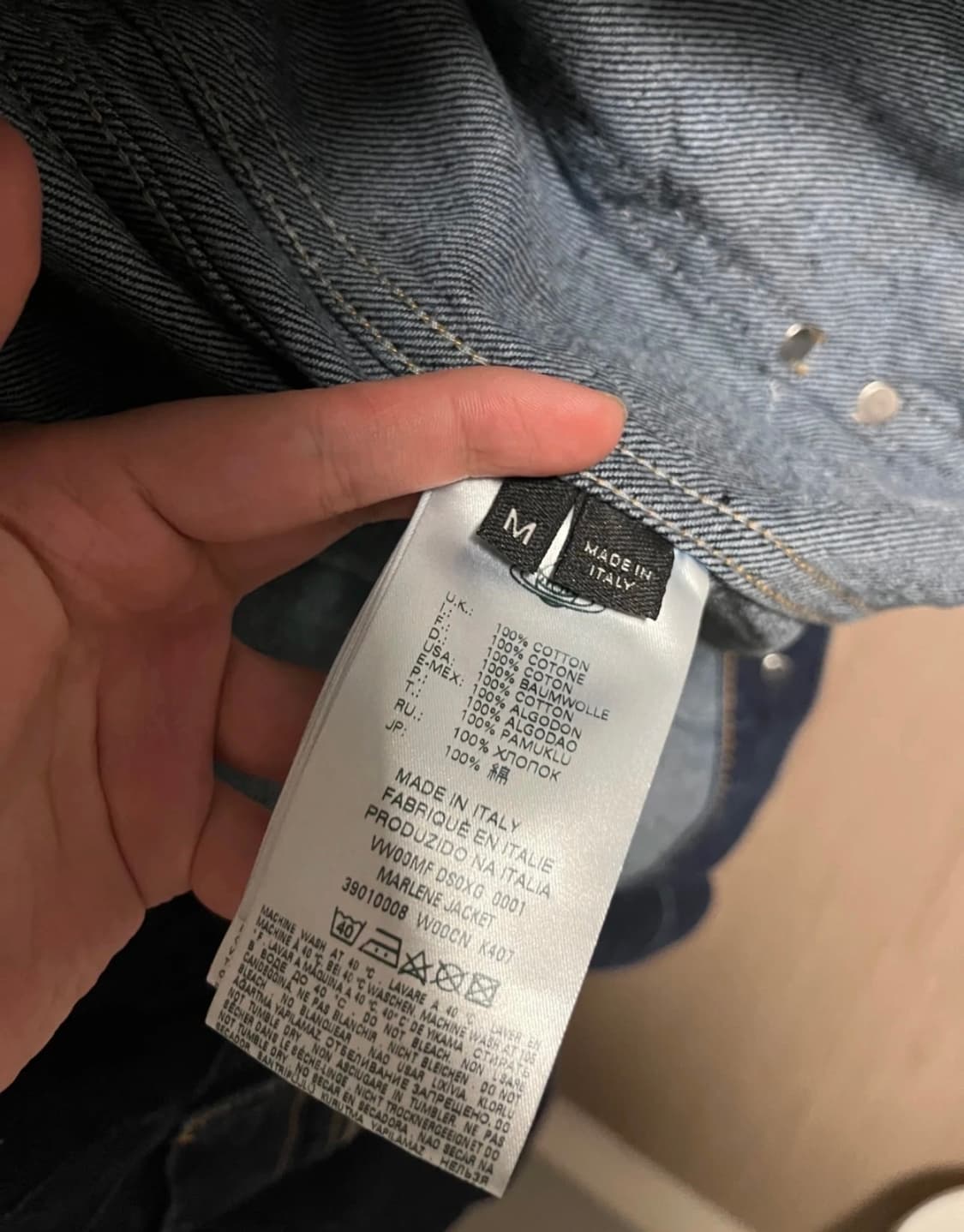 비비안웨스트우드 마를린 청자켓 M (택보유) 상품이미지2