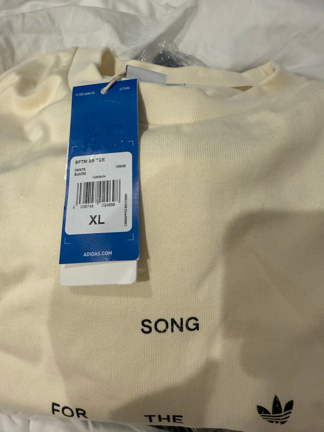 [XL] 아디다스 송포더뮤트 티셔츠 베이지 상품이미지2