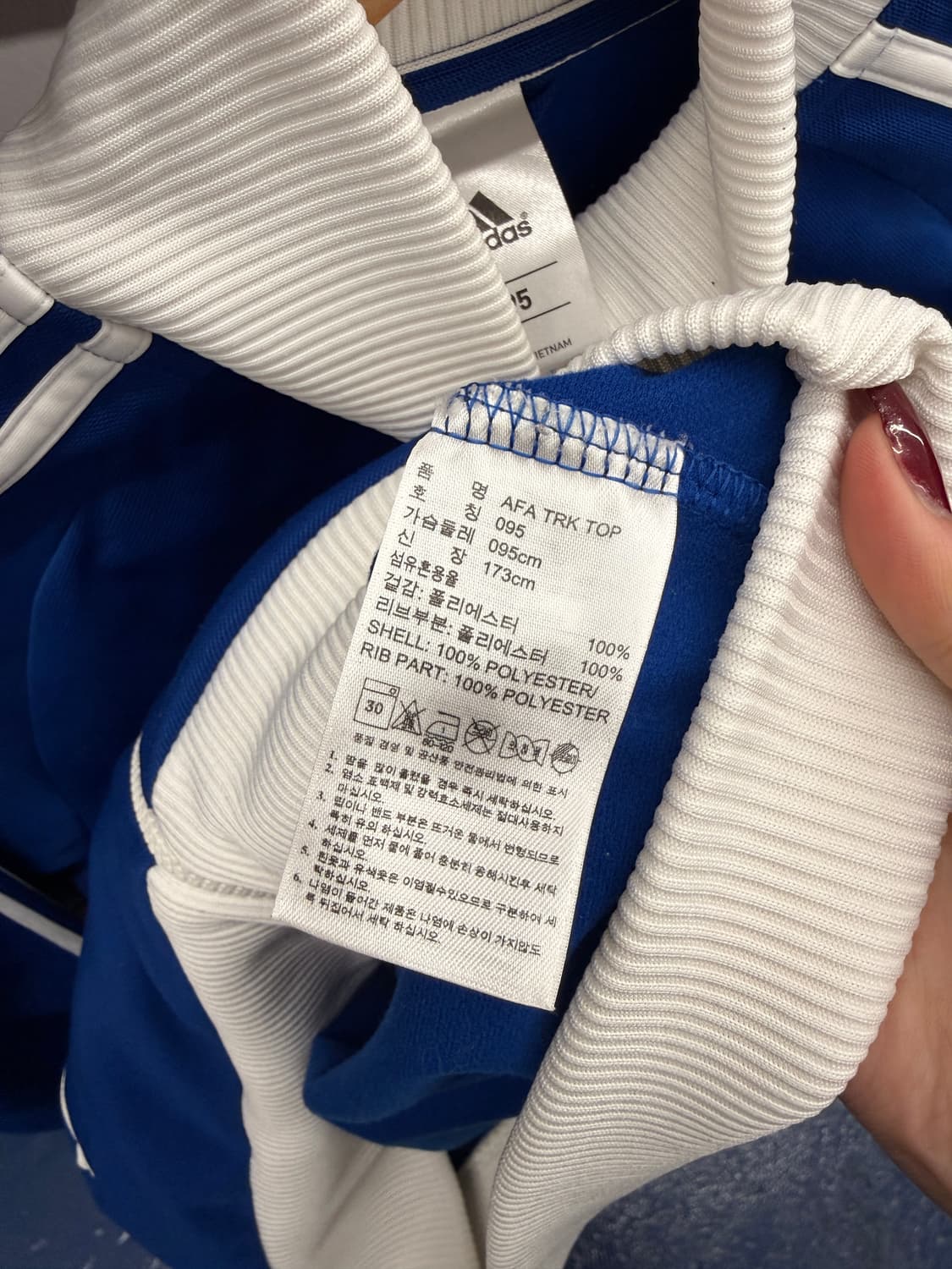 Adidas 아디다스 아르헨티나 져지 상품이미지7