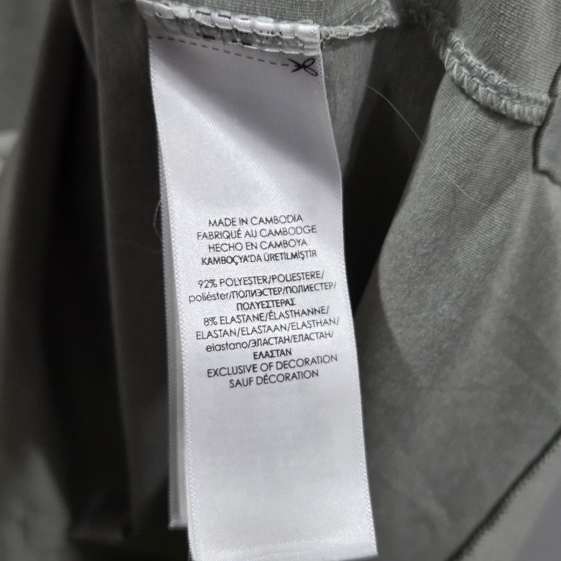 폴로랄프로렌 기능성 카라 그레이 반팔티 S 상품이미지4