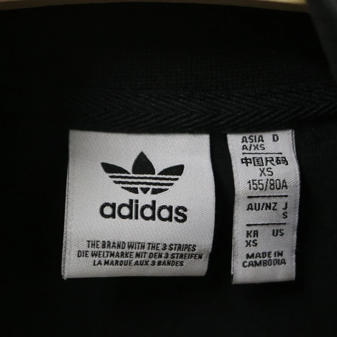 아디다스 파이어버드 크롭 집업 67287 상품이미지8