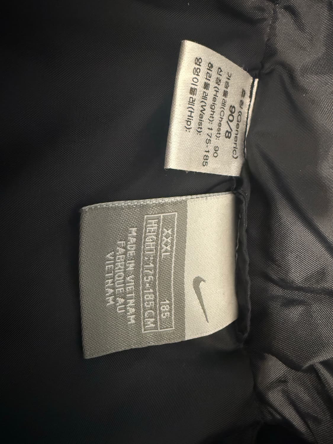 나이키 00s 센터자수 윈드브레이커 상품이미지5