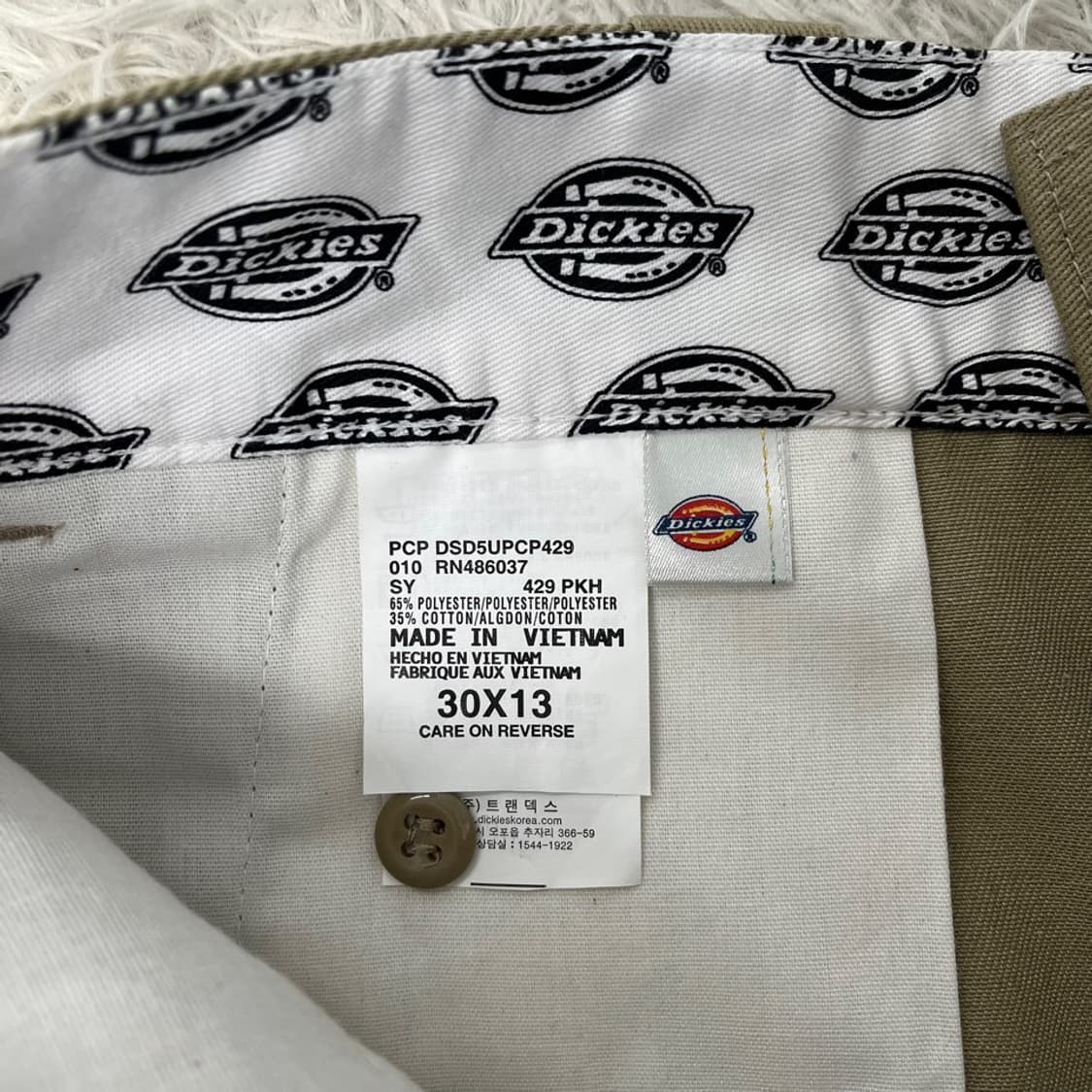 디키즈 버뮤다 하프 팬츠/#3626 상품이미지4