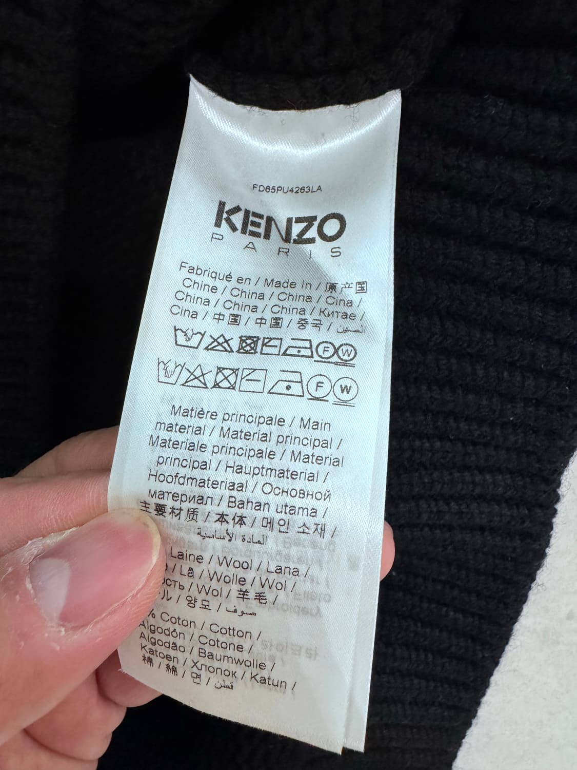 (새상품/xl) 겐조 울니트 블랙 XL 상품이미지3