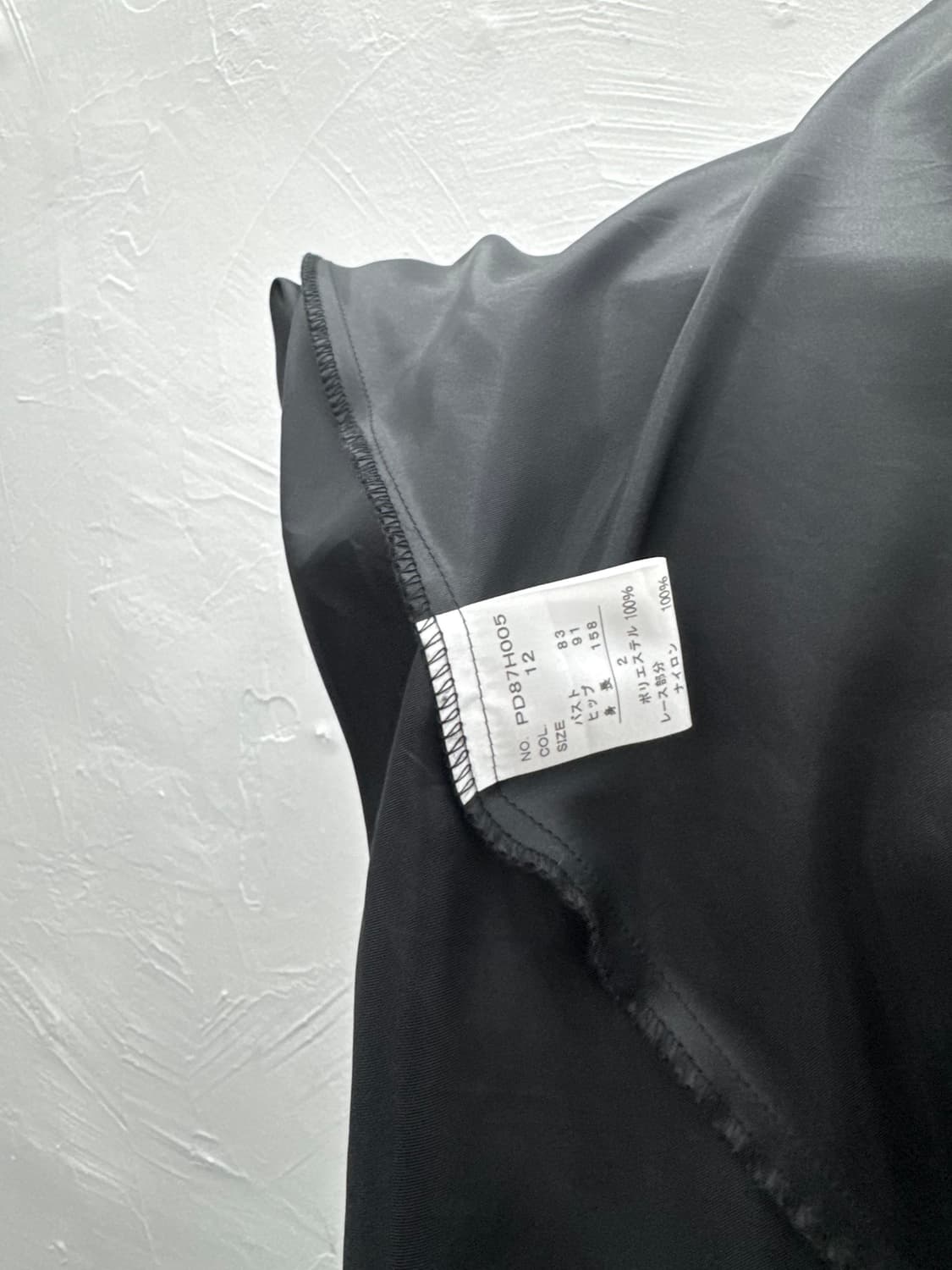 vtg dress 상품이미지5