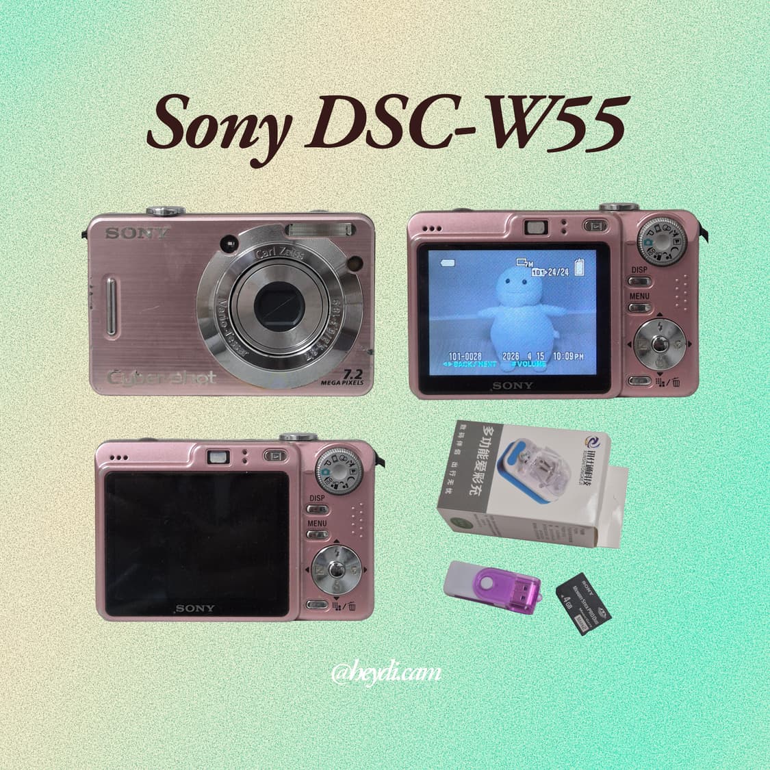 소니 사이버샷 W55 핑크 !! (Sony DSC-W55) 상품이미지3