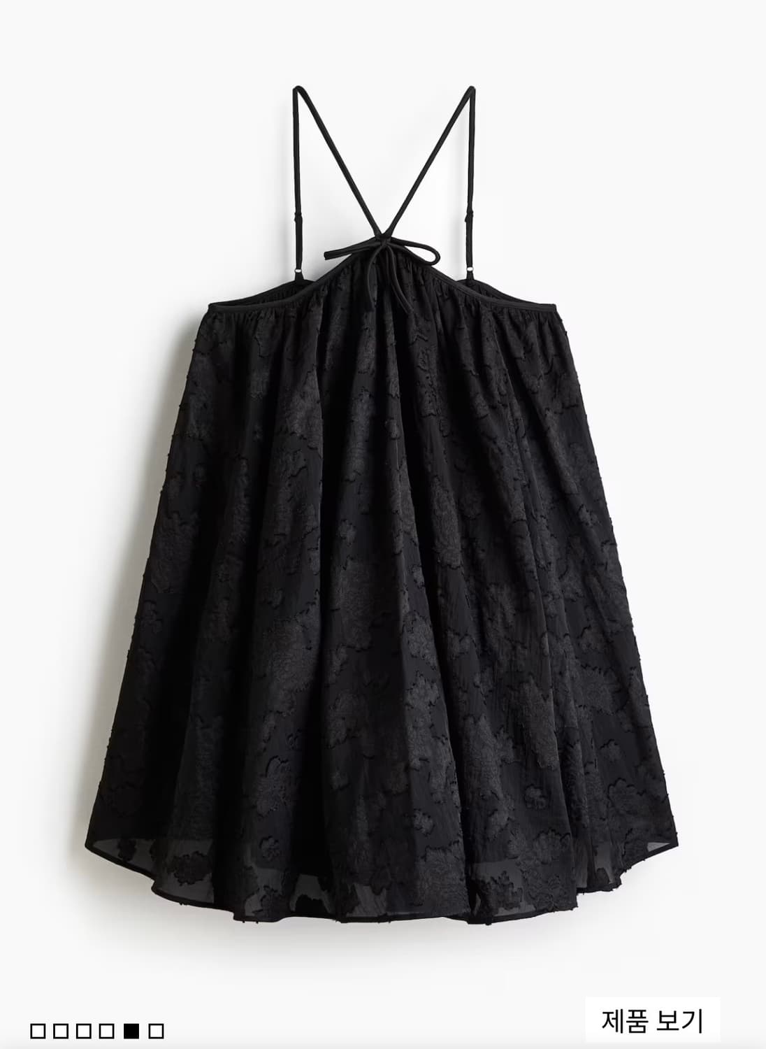 H&M 자카드 위브 스트랩 드레스 상품이미지1