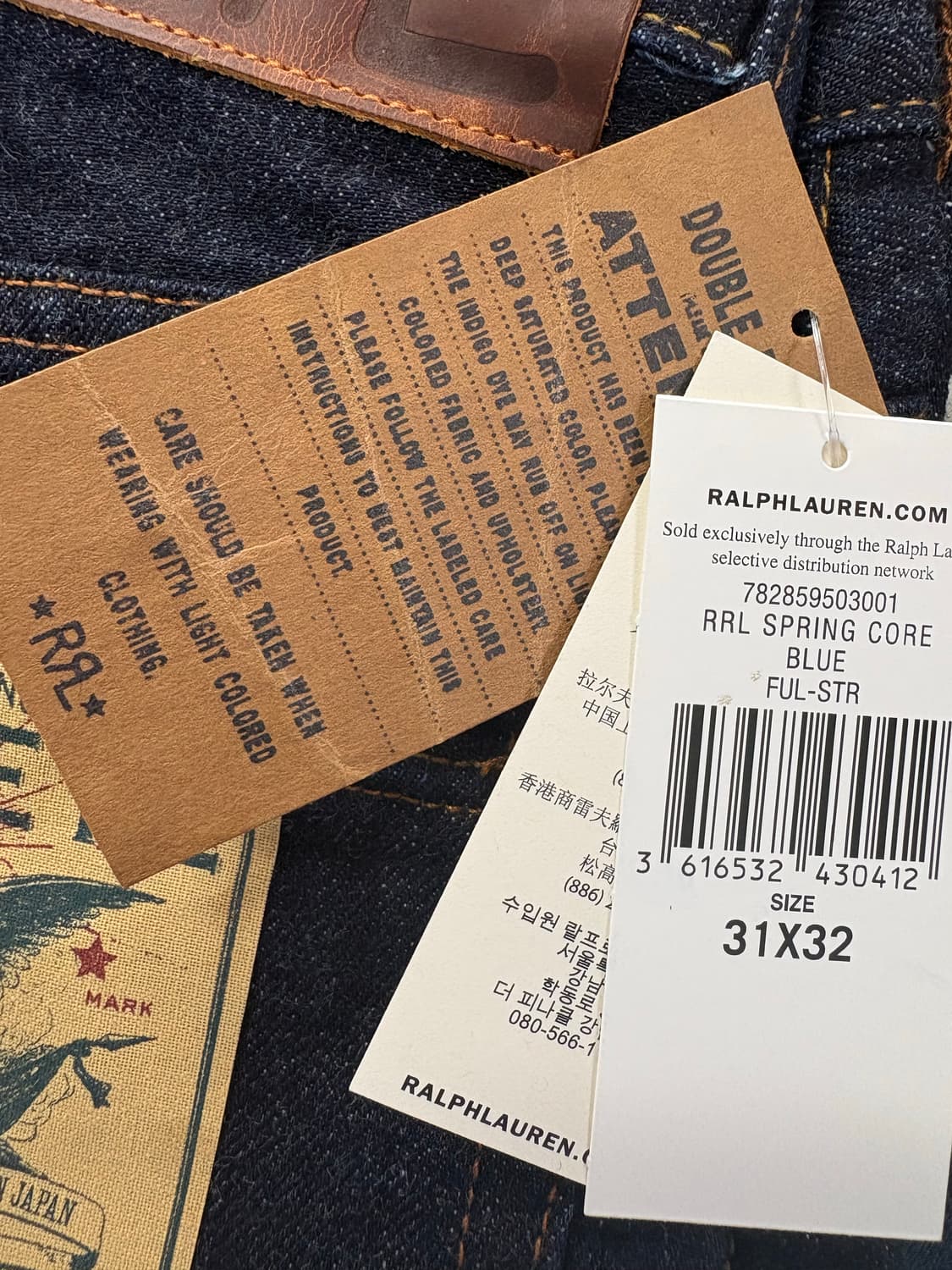 RRL 빈파포 이스트웨스트 31x32 상품이미지2