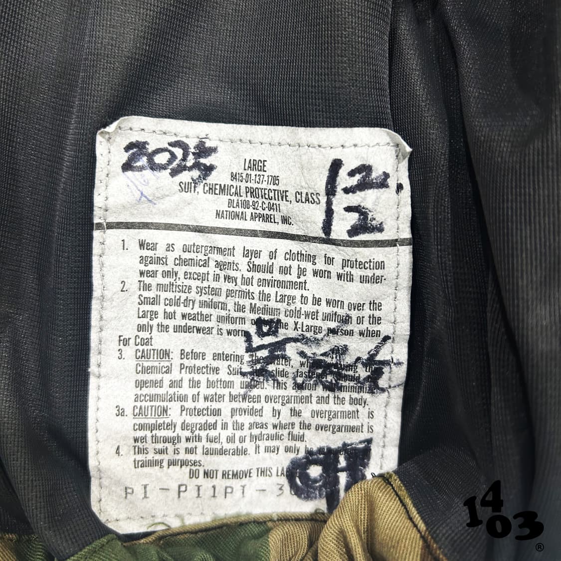 90‘s US ARMY 커스텀 자켓 상품이미지5