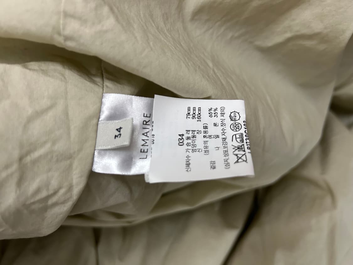 르메르 24FW 베이지 패딩 재킷 상품이미지9