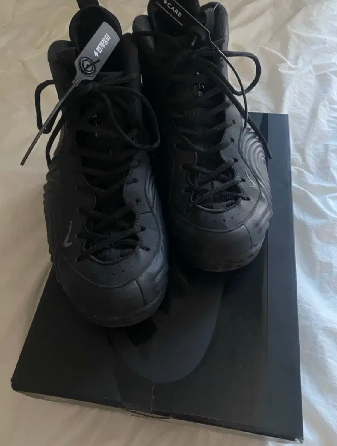 Nike x Comme des Garcons Homme Plus Air  상품이미지2