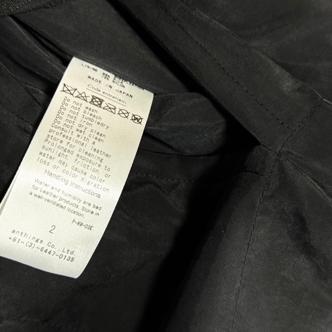 24ss French AirForce Pilot LeatherJacket 상품이미지4