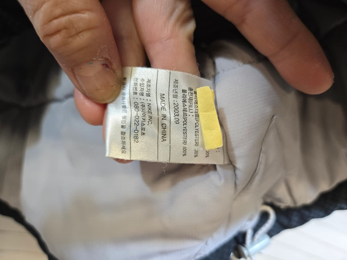 나이키 클라이마 핏 후즈패딩 상품이미지6