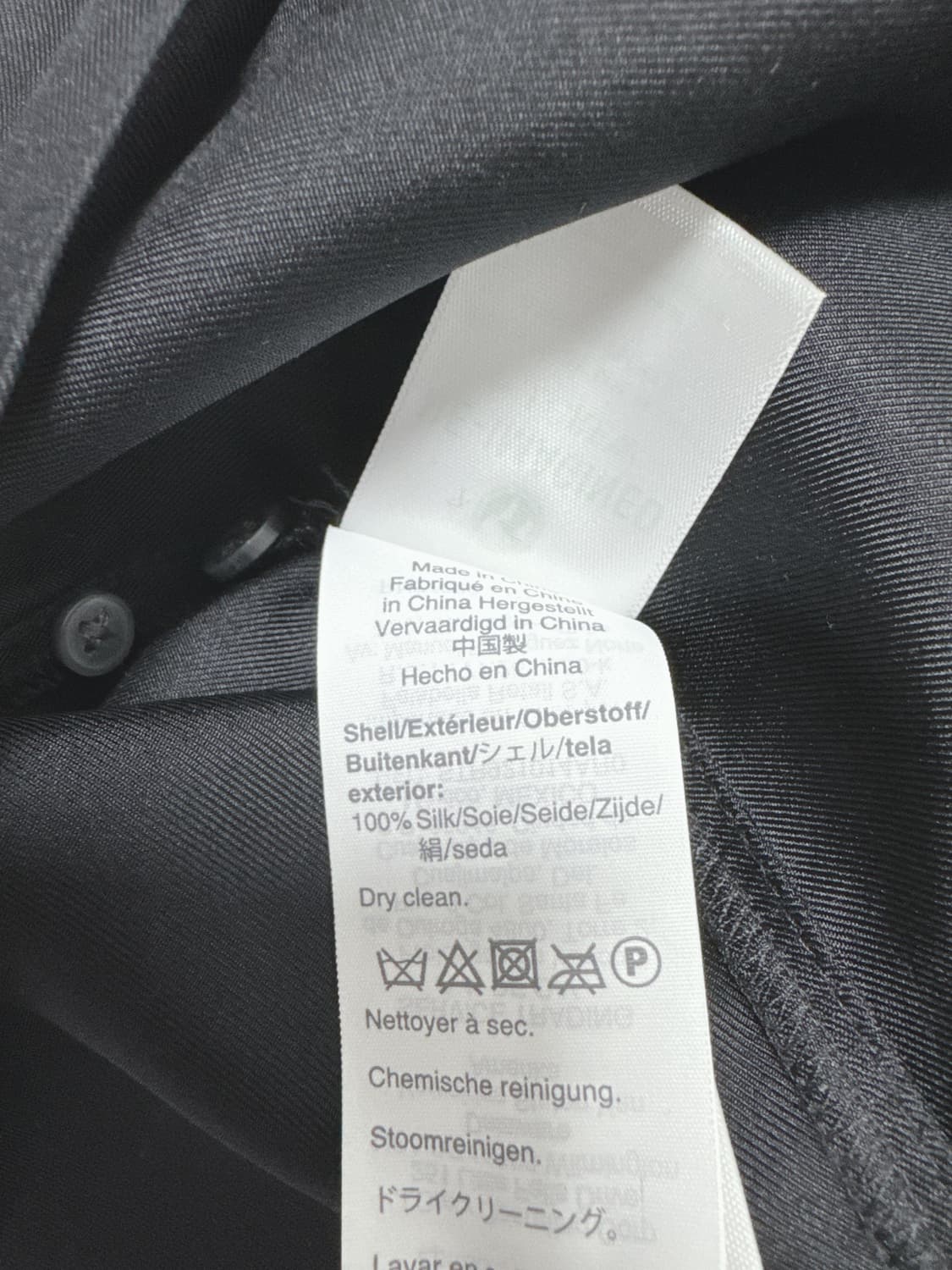 제이크루 실크 트윌 러플 블라우스 상품이미지6