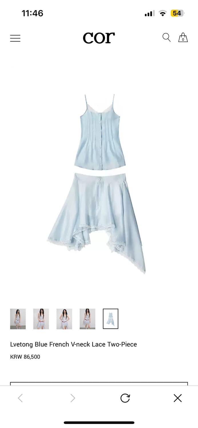 Shopcor Blue French V-neck Lace TwoPiece 상품이미지3