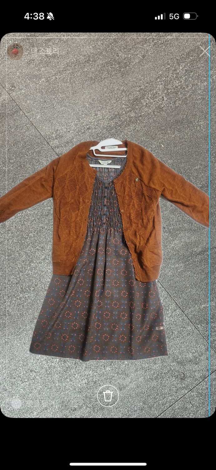 써스데이아일랜드 세트 원피스 상품이미지1