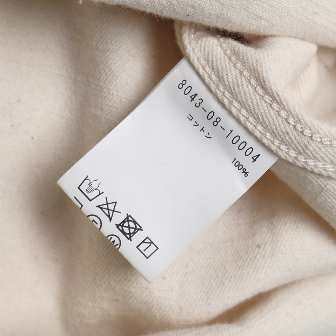 loose chino army shirt 상품이미지9