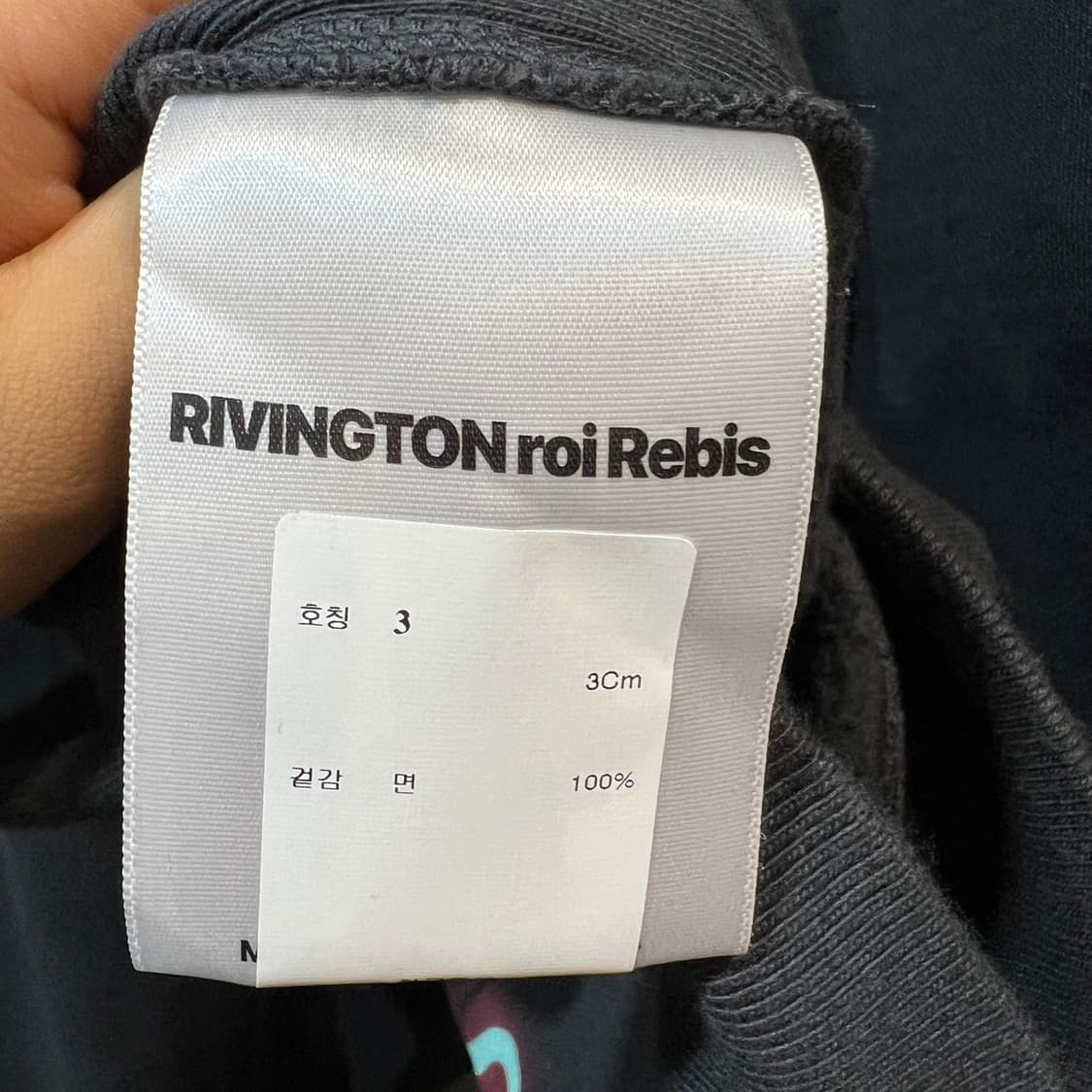 [3] RIVINGTON roi Rebis 리빙턴 르아 레비스 스웻 셔츠 상품이미지7