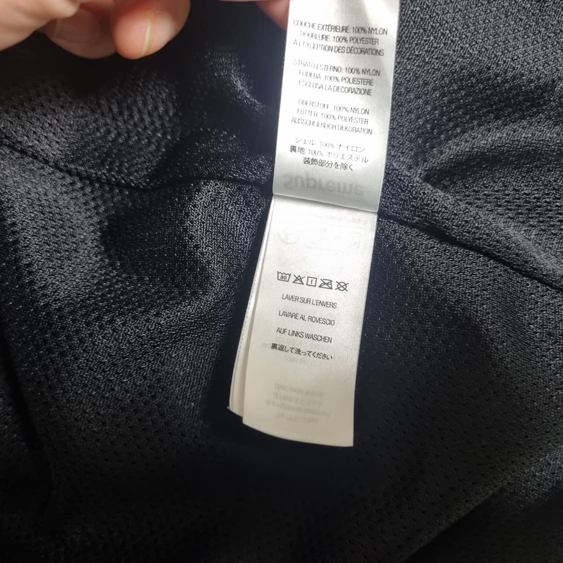 슈프림 x 두카티 트랙 자켓 블랙 - 24SS , L사이즈 판매합니다. 상품이미지5