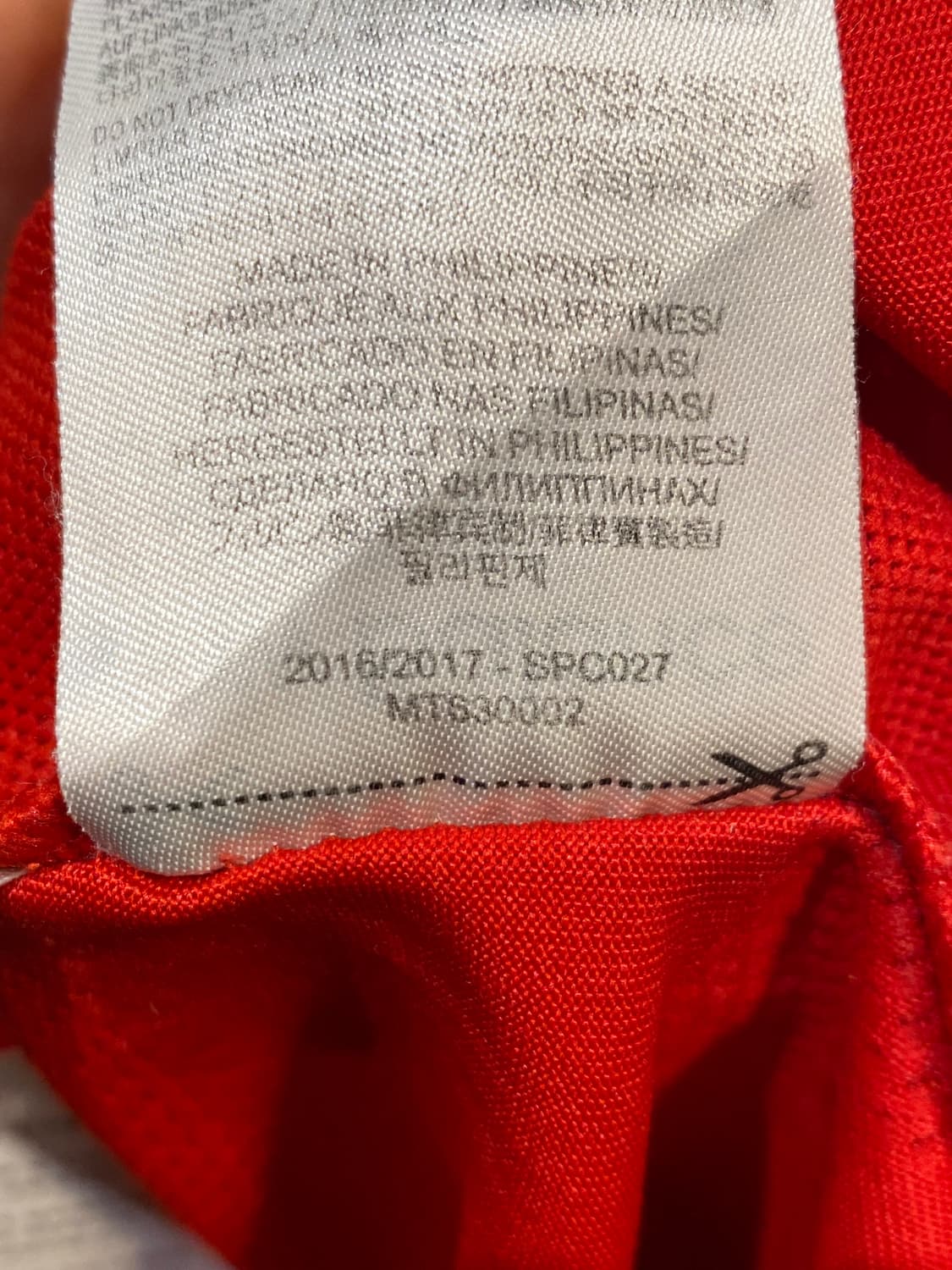 16/17 리버풀 홈 긴팔 쿠티뉴 (S) 상품이미지10