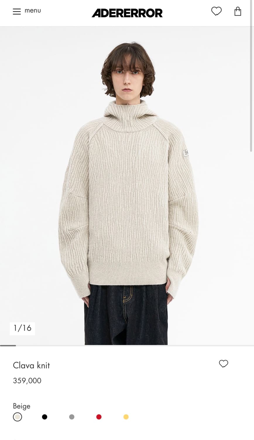 아더에러 니트 팝니다! 상품이미지4