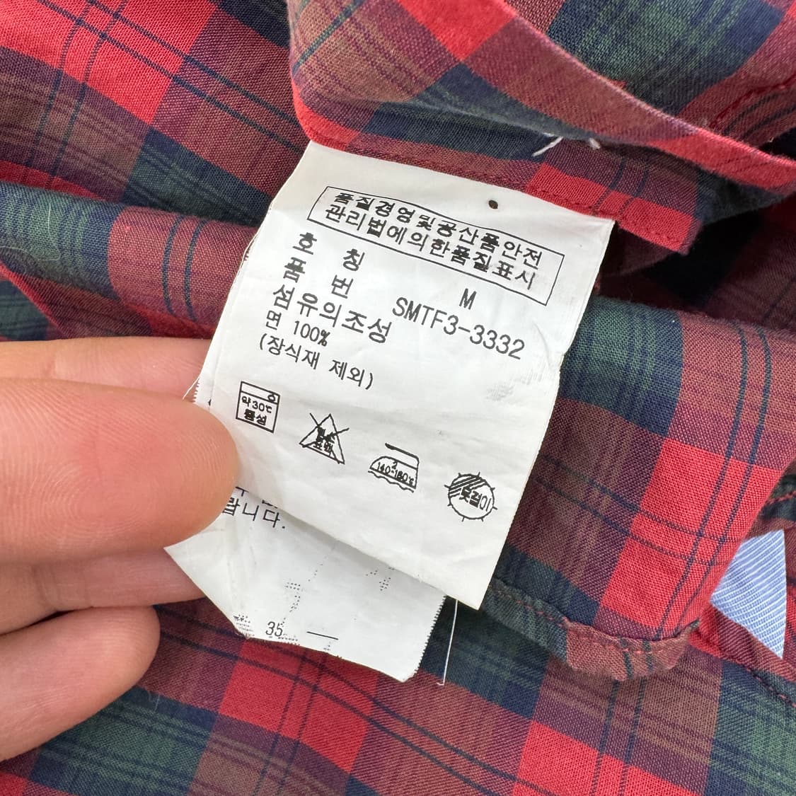 M 폴로 랄프로렌 커스텀핏 체크 남방 셔츠  상품이미지6