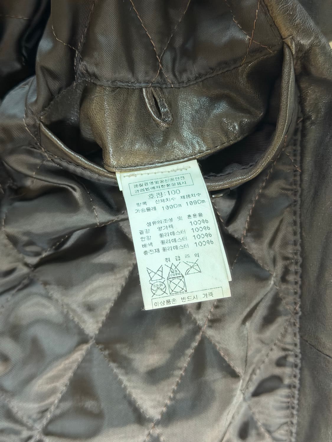 CP컴퍼니 고글 램스킨 레더 자켓 상품이미지8