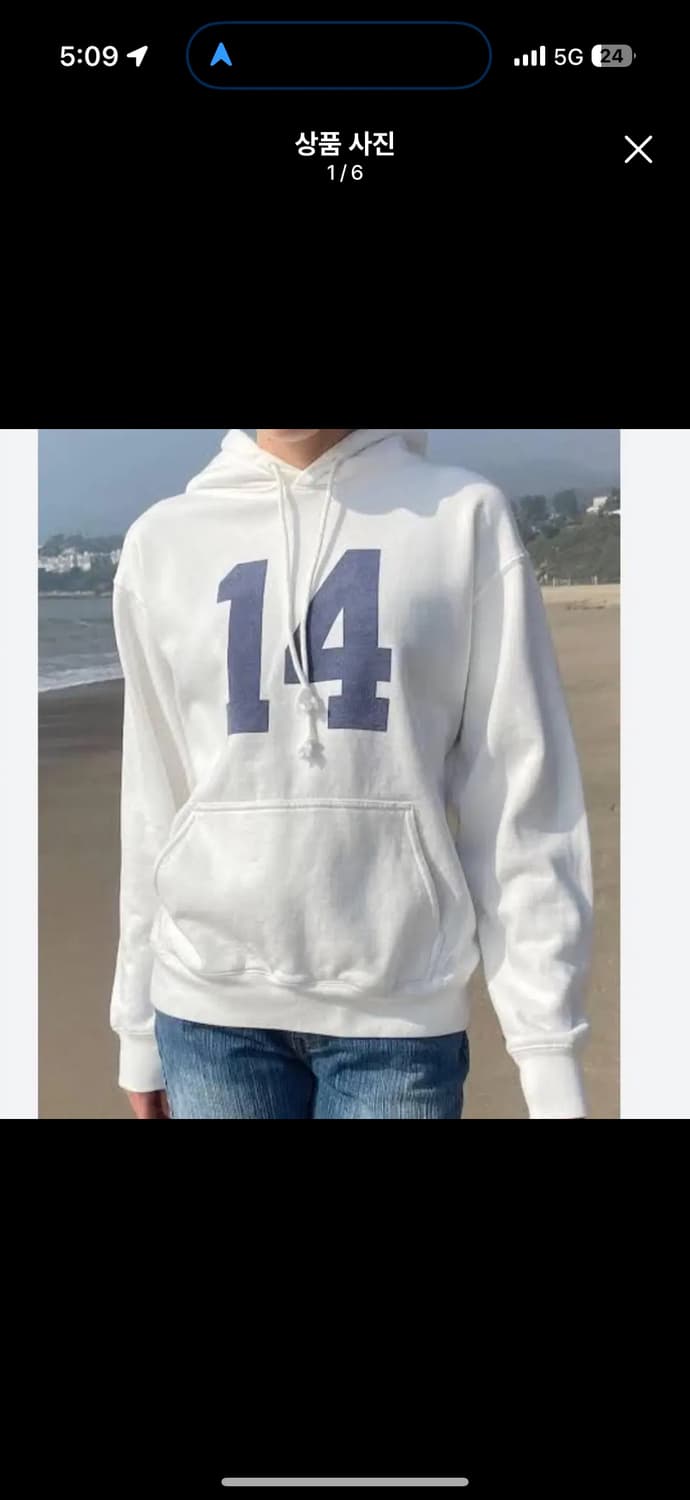 브랜디멜빌 14 후드티 상품이미지1