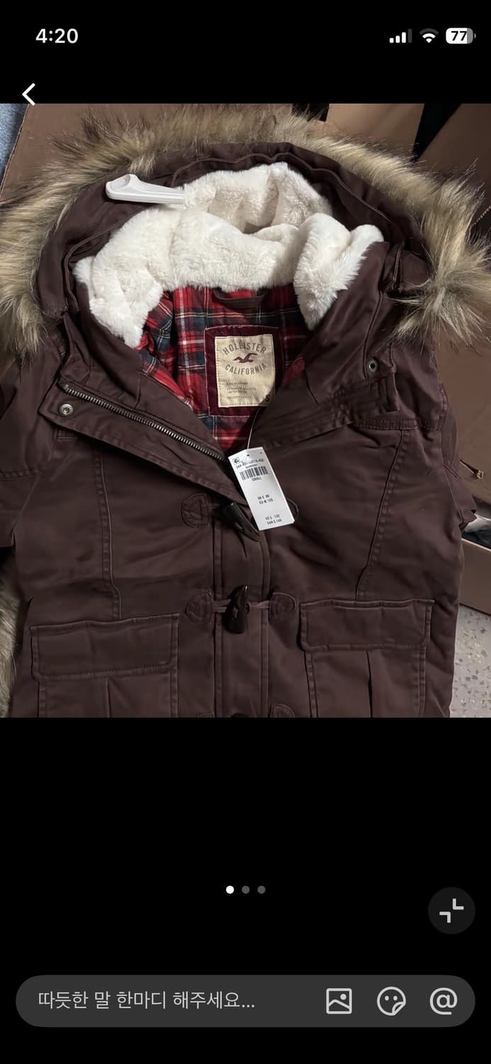 Holster vault jacket 구함 상품이미지1