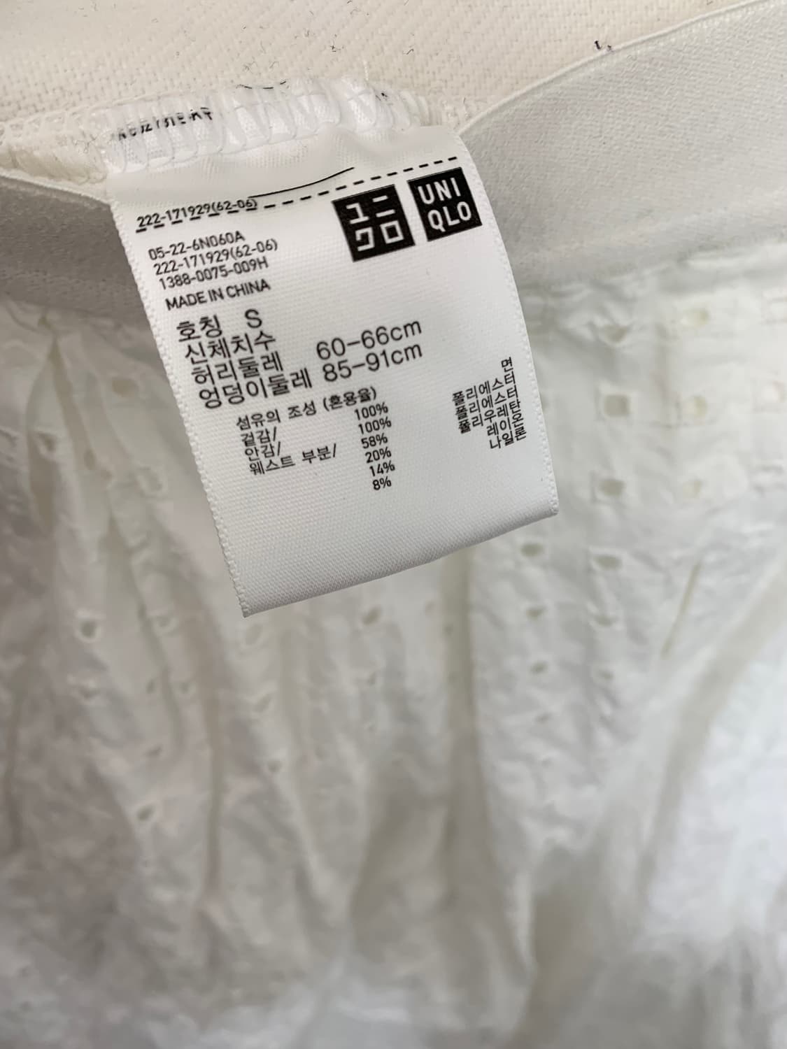 ꒰ঌ 네이비 갭 후드집업 세트 ໒꒱ 상품이미지8