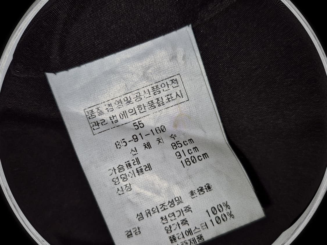 Vintage Deep Choco leather biker jacket 상품이미지2