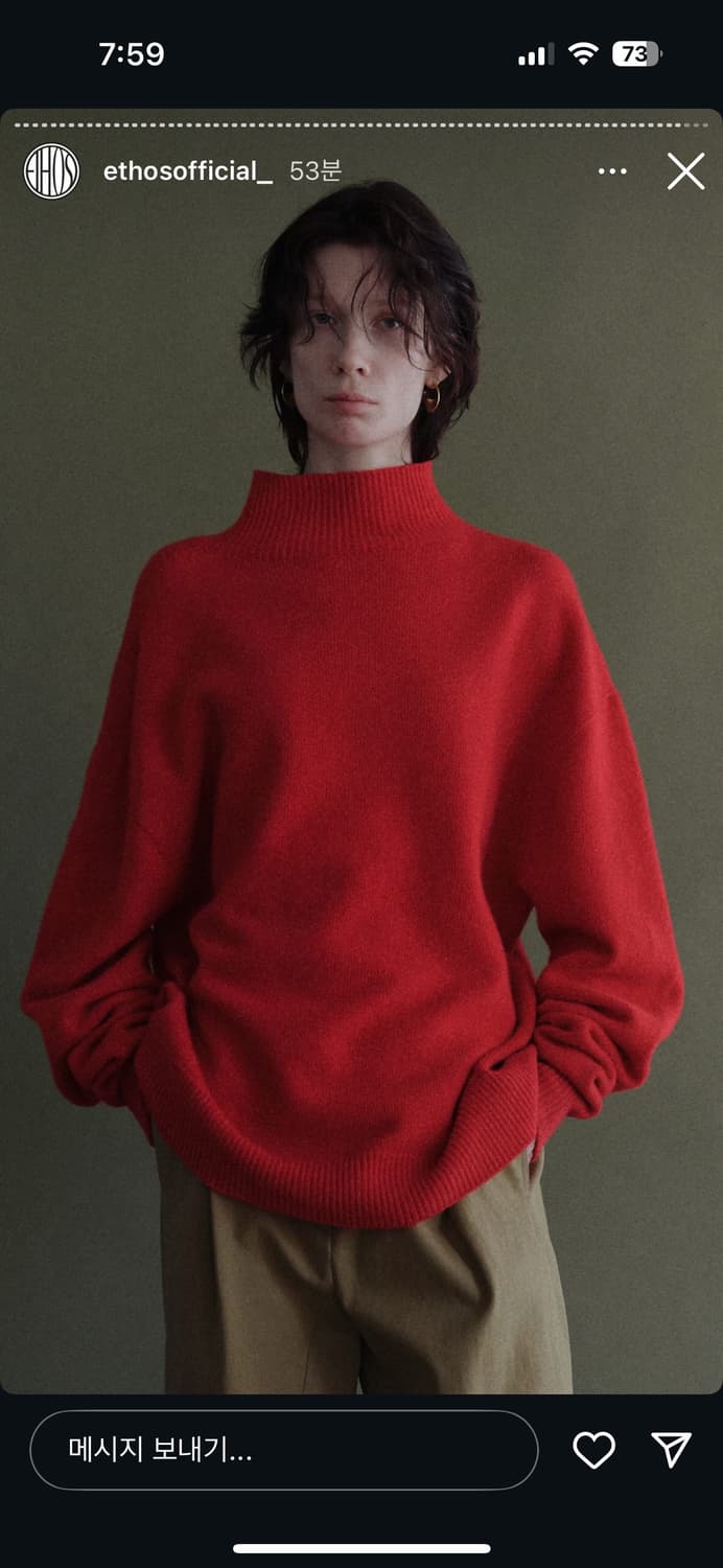 에토스 하프넥 울 니트 브라운 상품이미지7