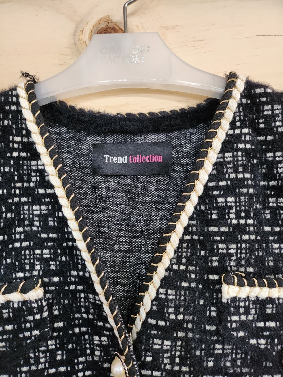 98) 트랜드컬렉션 트위드 조끼 상품이미지2
