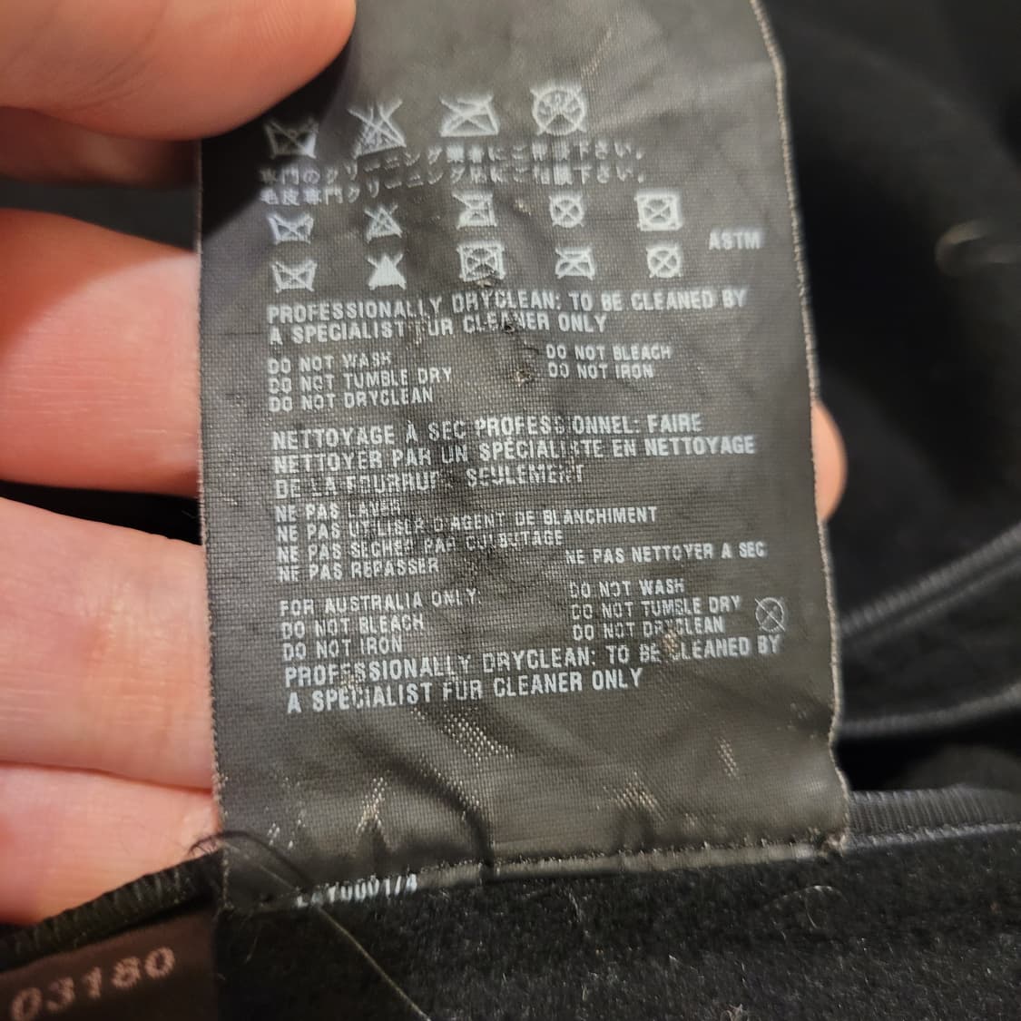 프라다 퍼 코트 42 상품이미지9