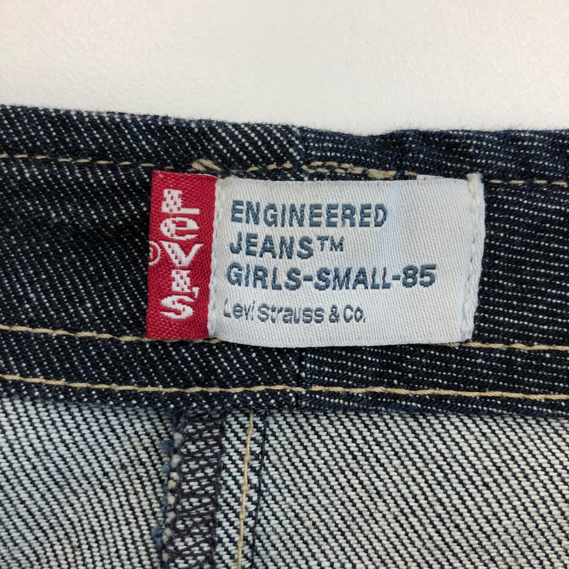 00s 리바이스 엔지니어드진 랩스커트 24 인치 상품이미지5