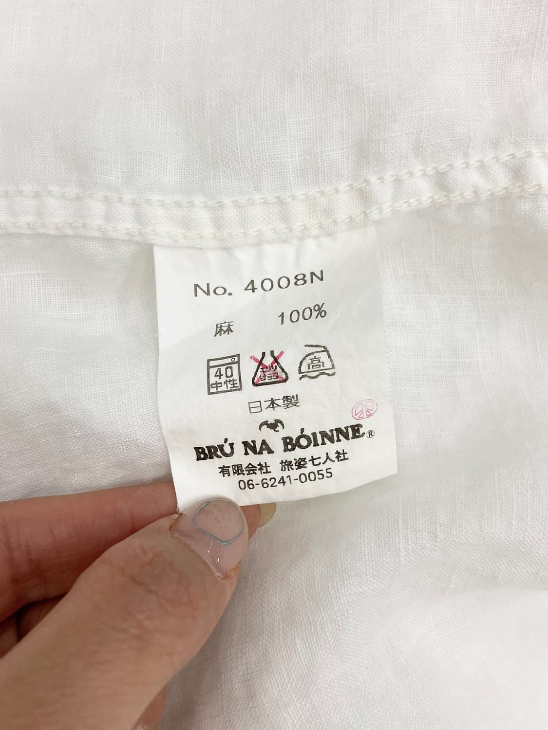 브루나보인 화이트 린넨 셔츠 상품이미지7
