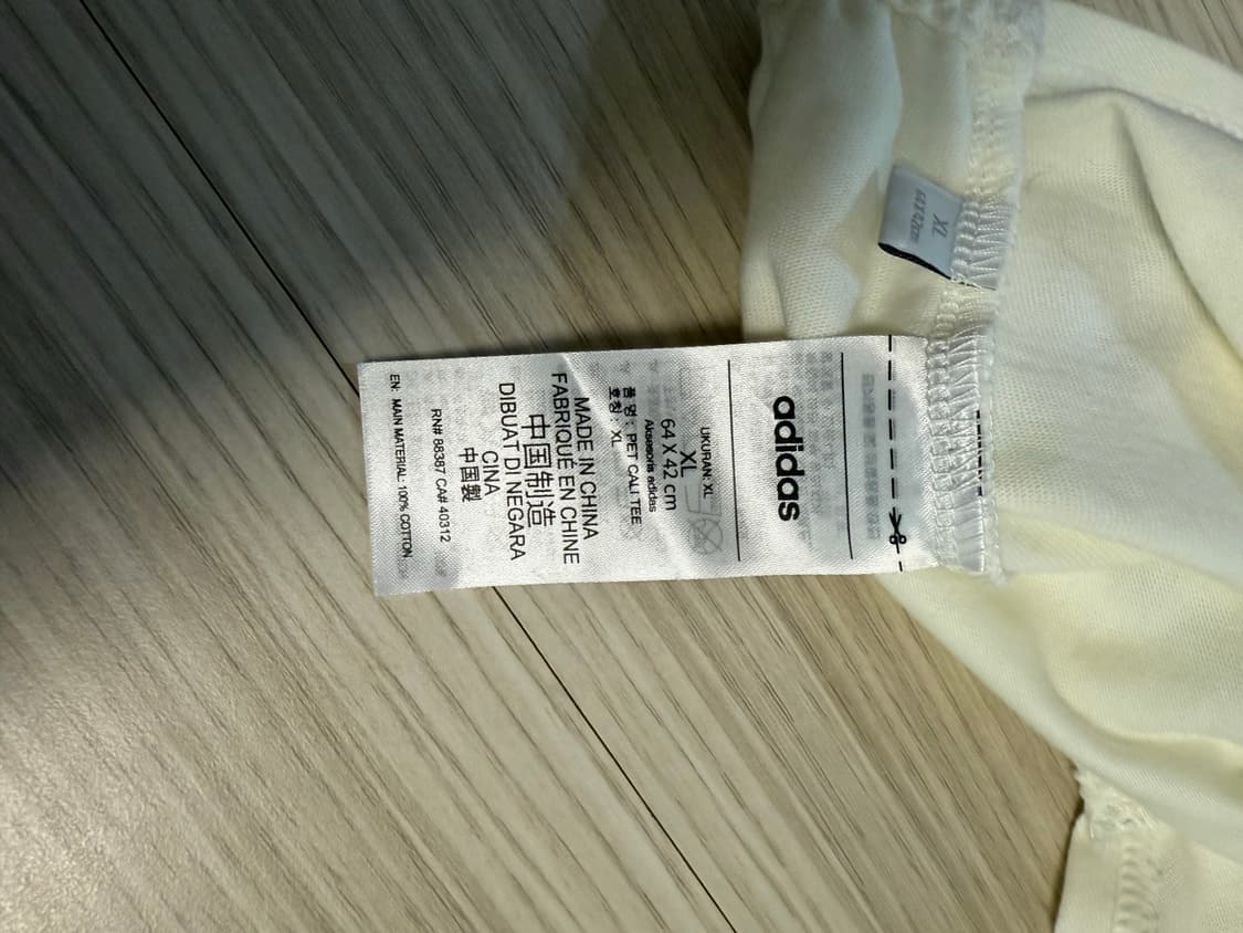 아디다스 펫 캘리 티셔츠 오프 화이트 XL 상품이미지4