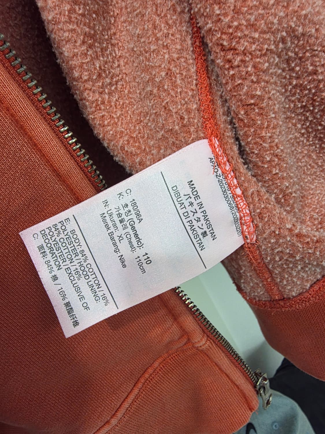 나이키 x 스투시 풀 집 피그먼트 다이드 플리스 후드 하바네로 레드 xl 상품이미지4
