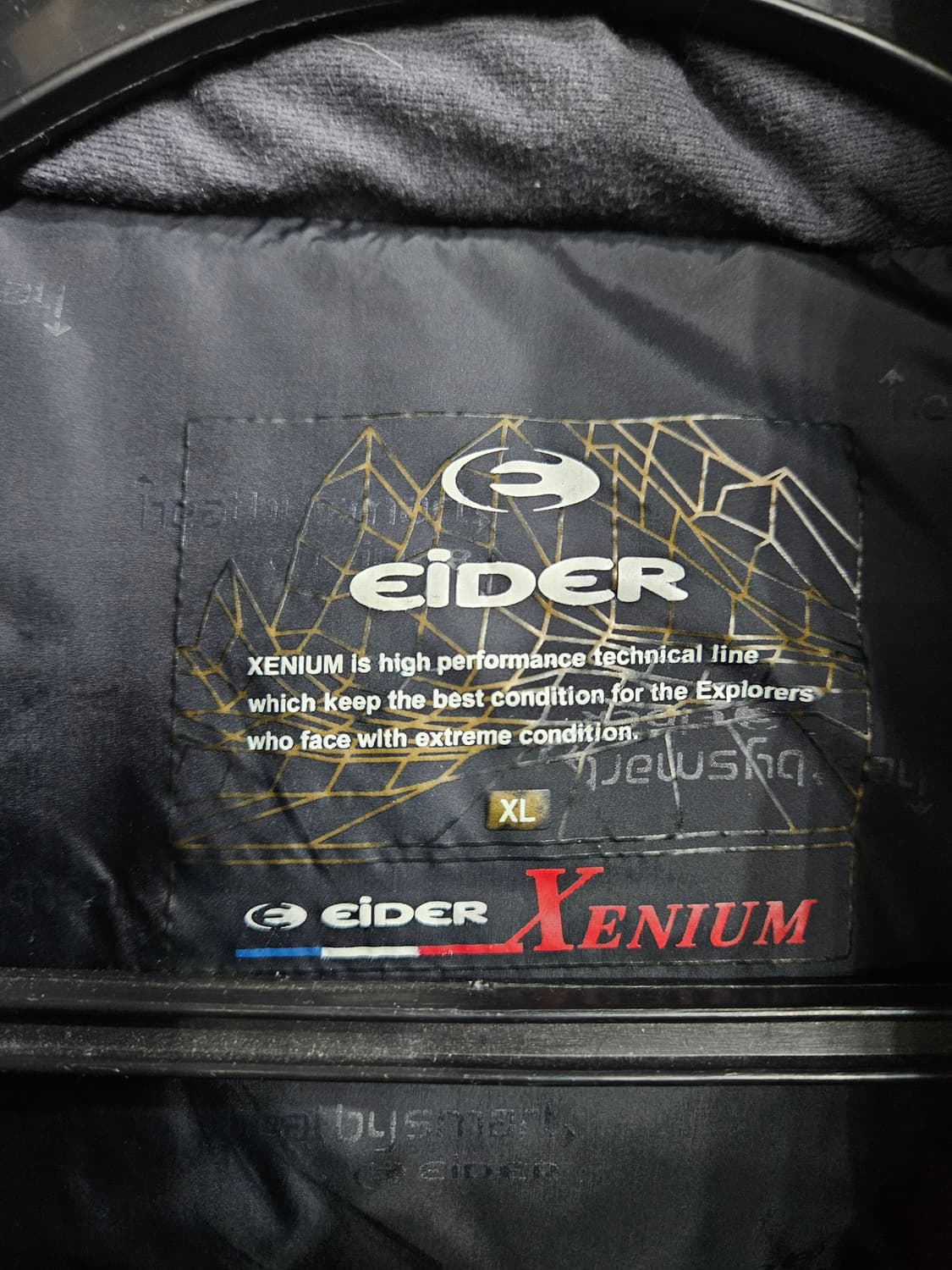 아이더 제니엄 800필 윈드스토퍼 투톤 남성 105 구스다운 대장급 패딩 상품이미지3