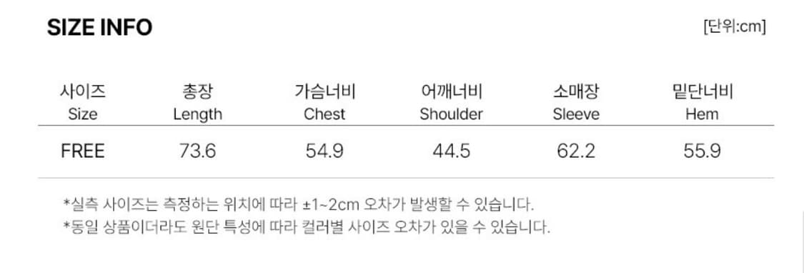 Raive Half Suede Jacket VW4AJ053 D/Brown 상품이미지6