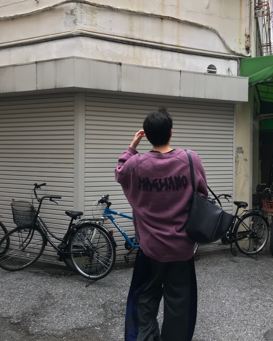 마리아노 그람파 가디건 상품이미지3