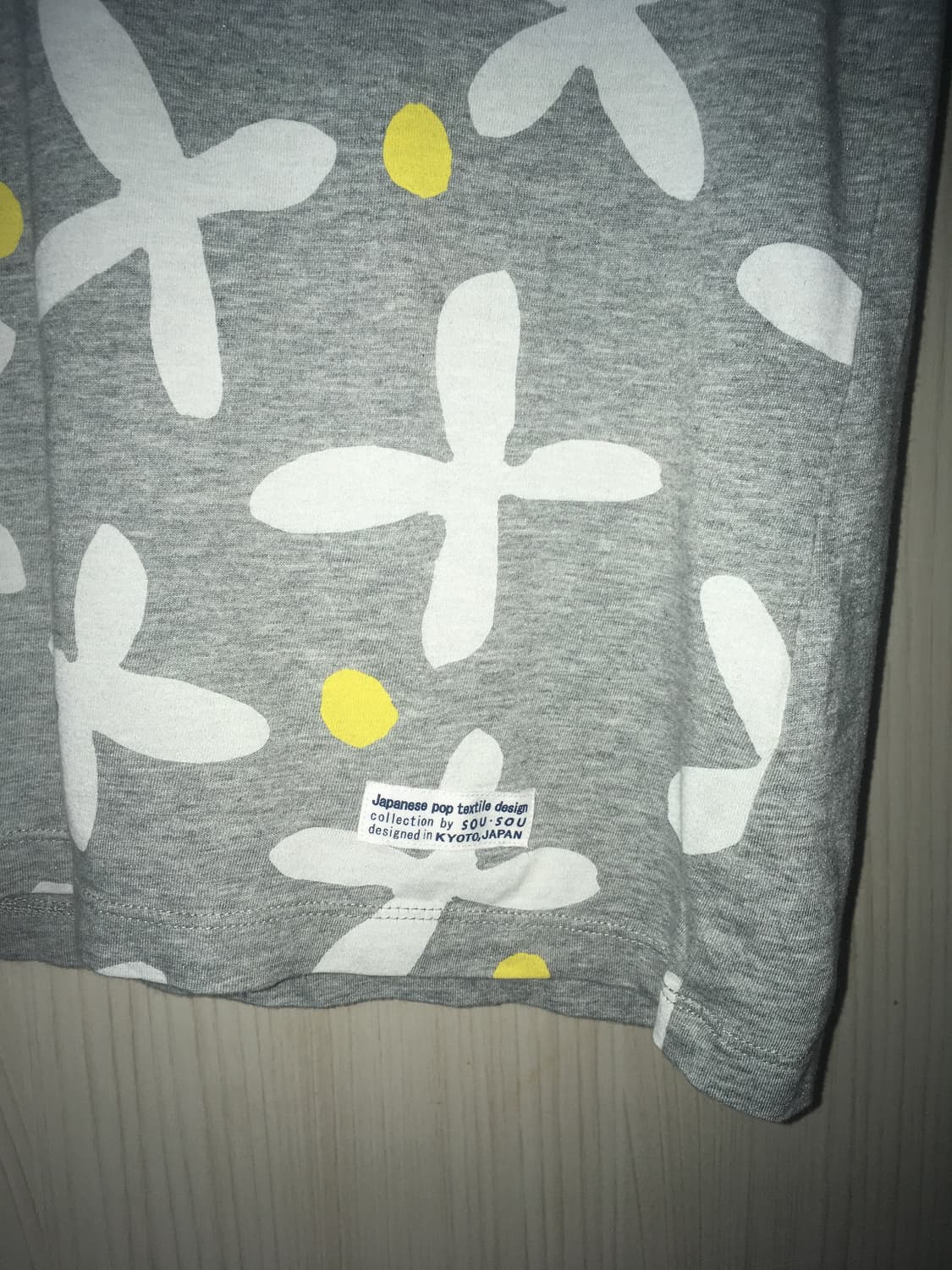 Uniqlo x sousou flower pattern T 상품이미지3