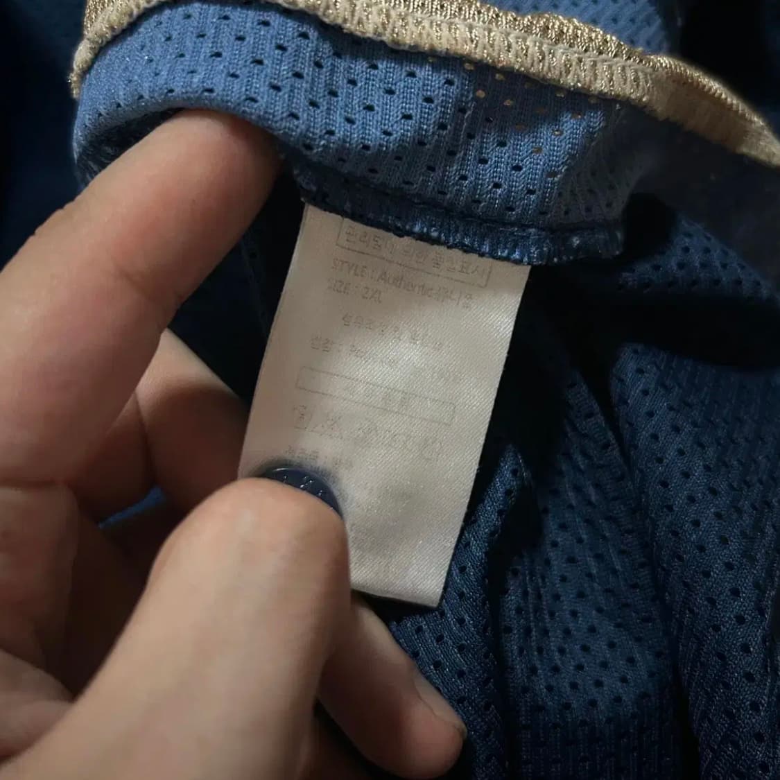 NC다이노스 이승헌 풀패치 유니폼(2XL) 상품이미지4