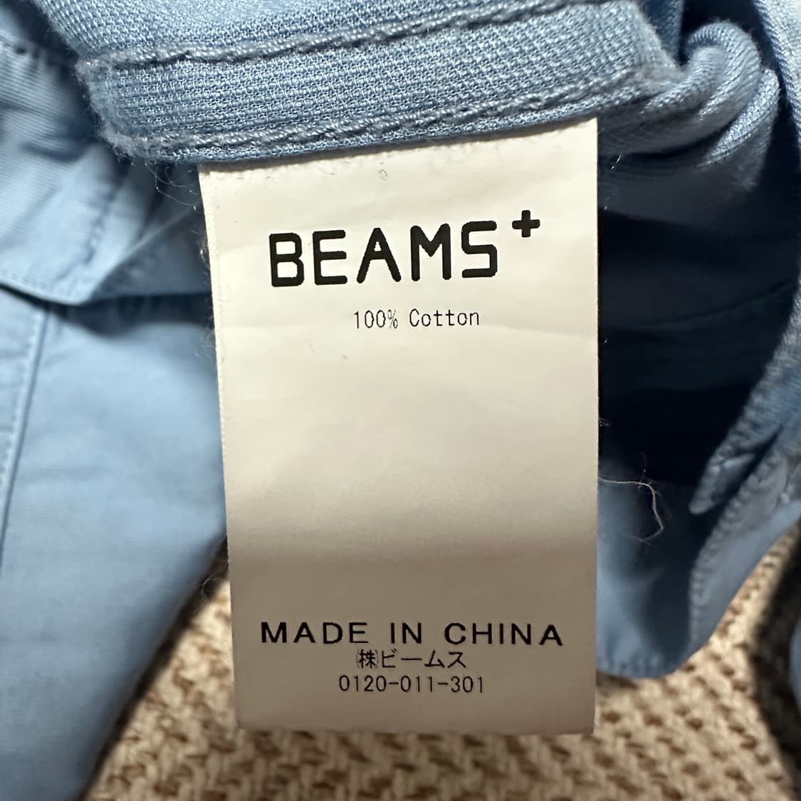 BEAMS PLUS cotton shirt jacket 상품이미지4