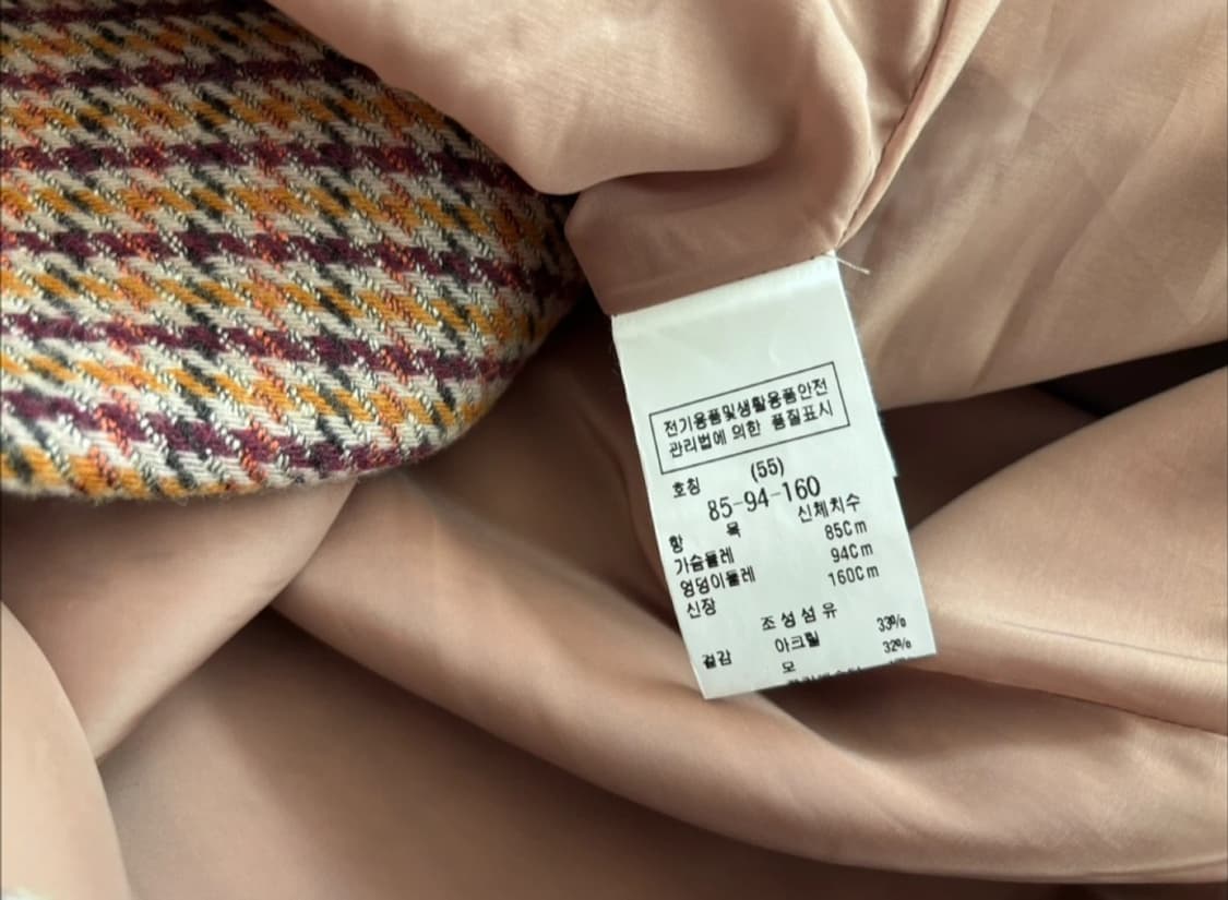 듀엘 울 체크 코트 자켓 55 상품이미지5