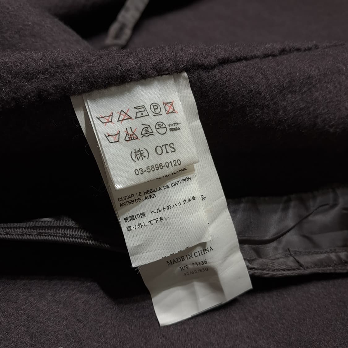 CL226 L 막스마라스튜디오 울캐시미어 브라운 코트 상품이미지5