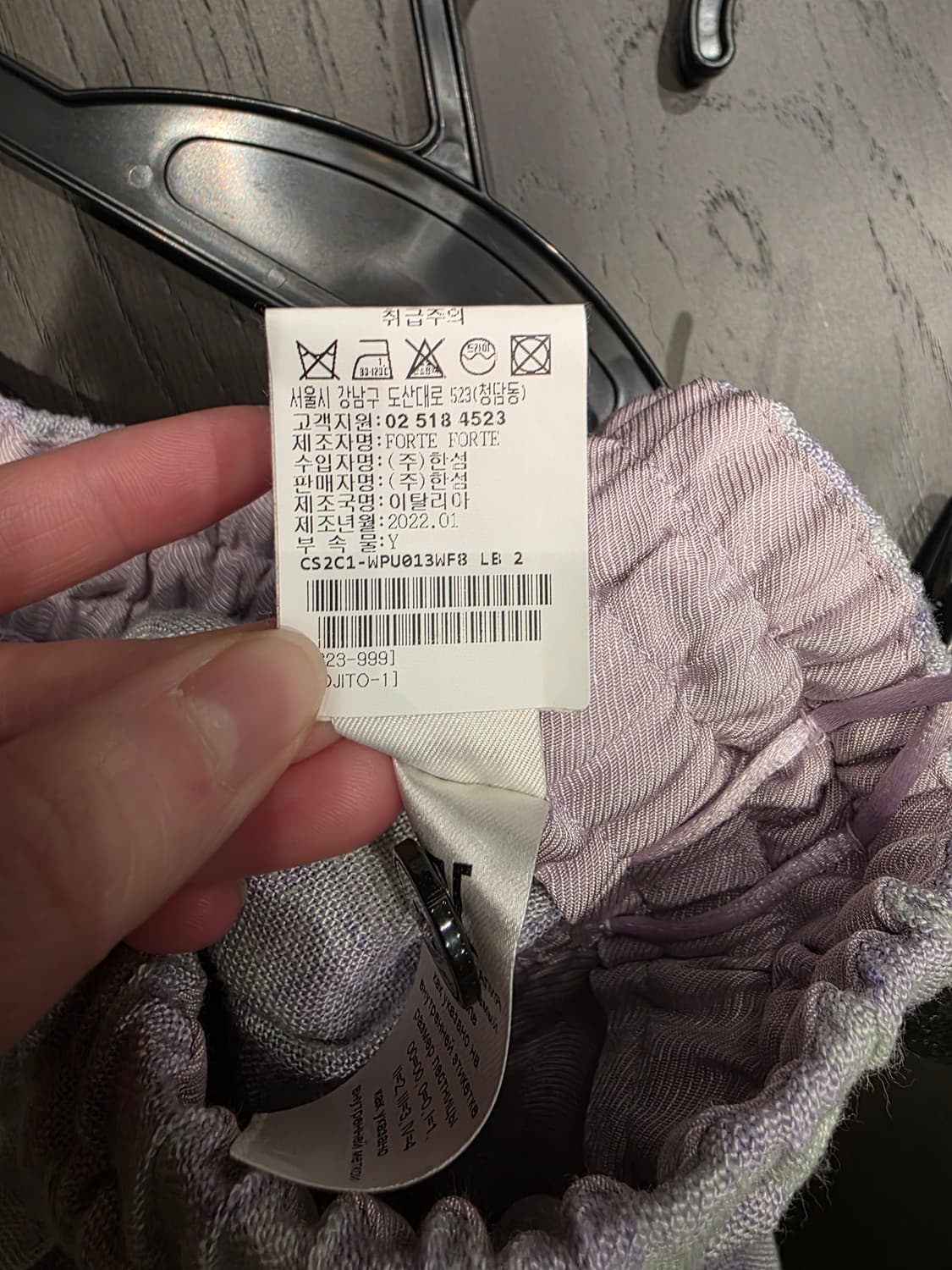 포르테포르테 연보라 체크 팬츠 상품이미지4